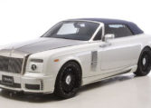 2020 Rolls Royce Phantom Drophead For Sale In NYC
